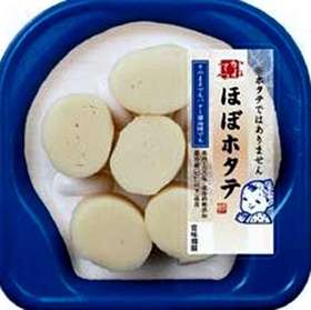 商品名がダジャレになっているものの画像