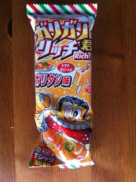 予想通り大コケしたもの