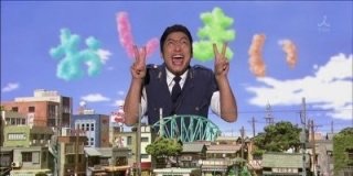 予想通り大コケしたもの