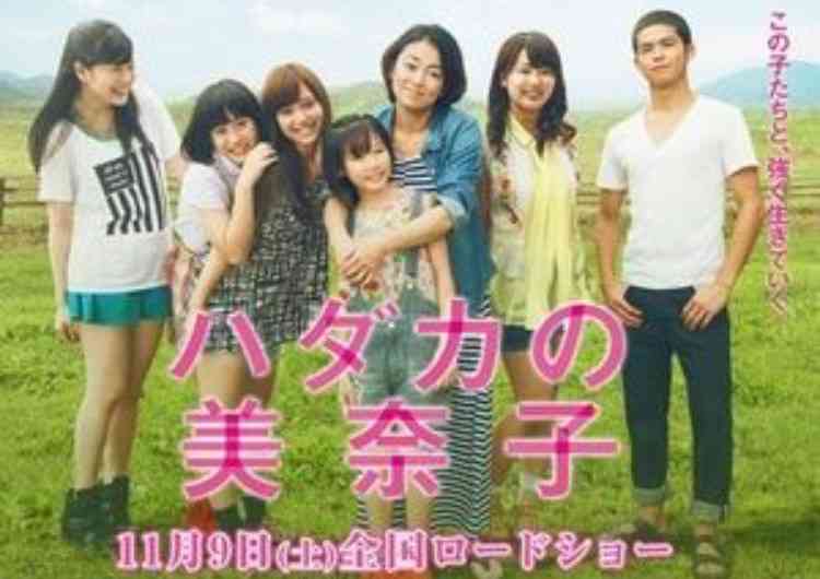 予想通り大コケしたもの
