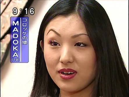 予想通り大コケしたもの