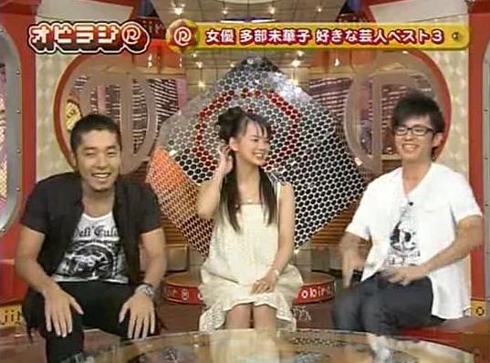予想通り大コケしたもの