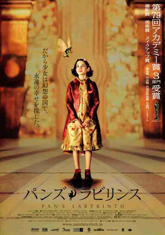 【ネタバレ注意】よくよく考えたらすごいバッドエンドのドラマ、映画