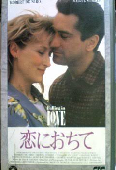 【ネタバレ注意】よくよく考えたらすごいバッドエンドのドラマ、映画