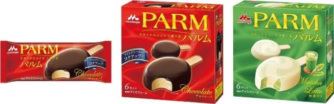 暑いですね～、冷蔵庫にある物で何か１つ出して下さいな