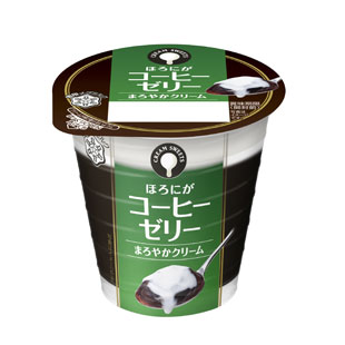 暑いですね～、冷蔵庫にある物で何か１つ出して下さいな