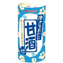 暑いですね～、冷蔵庫にある物で何か１つ出して下さいな