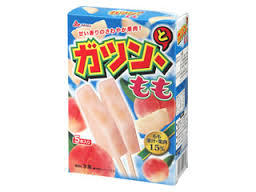 暑いですね～、冷蔵庫にある物で何か１つ出して下さいな