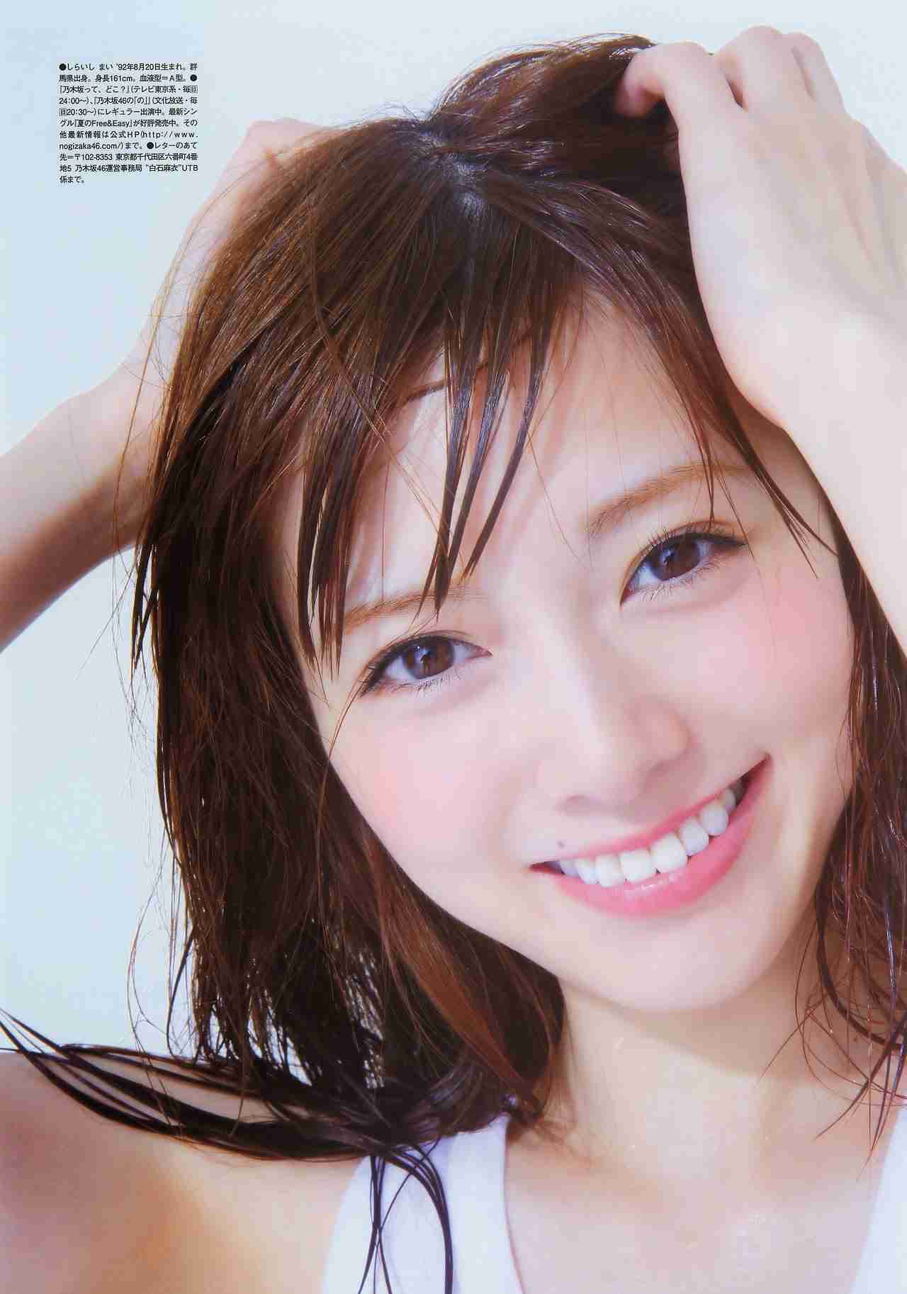 HKT48 指原莉乃「誰か顔変えて」コンプレックスを吐露。「泣きながら寝る」告白も