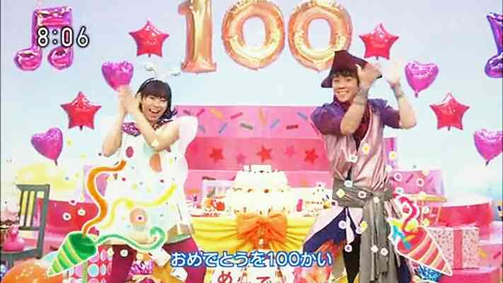 「おかあさんといっしょ」を語りたい！