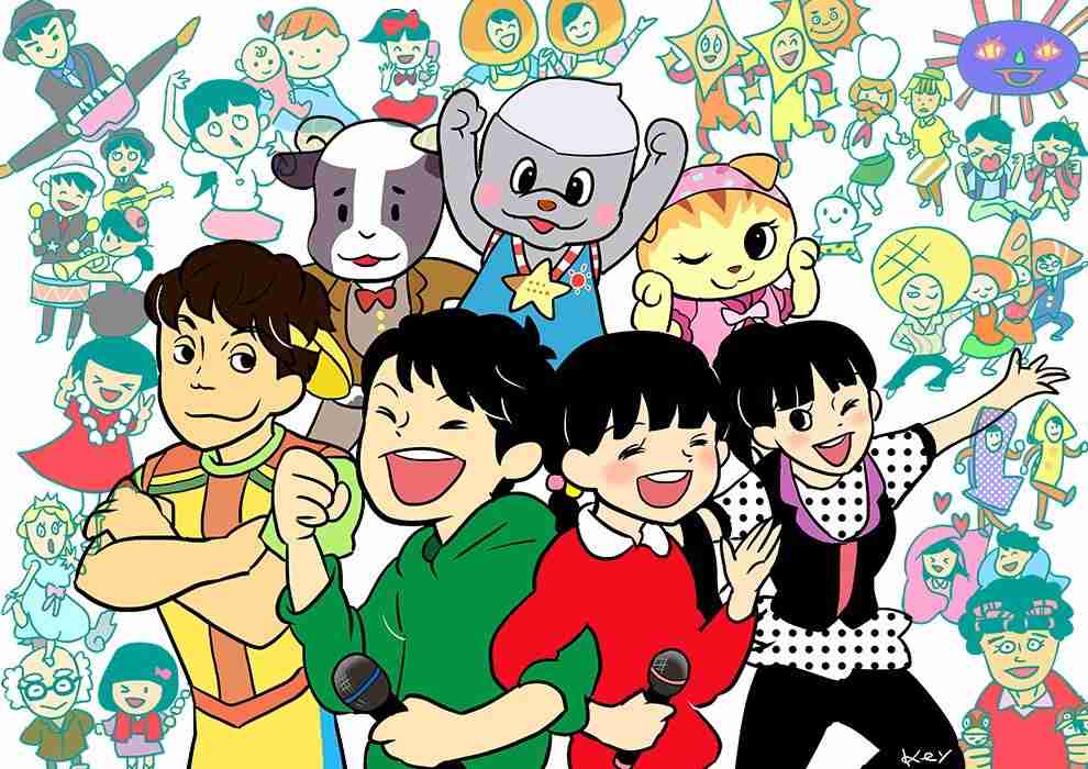 「おかあさんといっしょ」を語りたい！