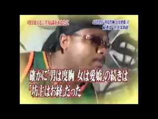 女の武器はわかるけど男の武器って