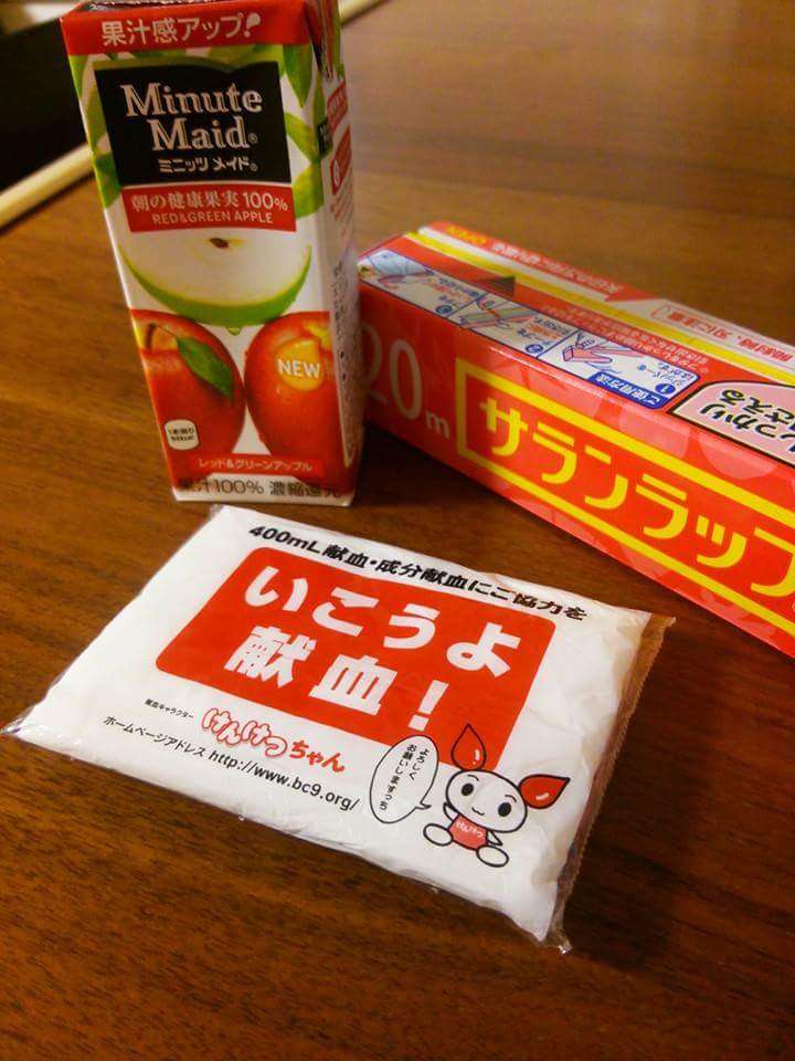 献血でどんな物貰いましたか？