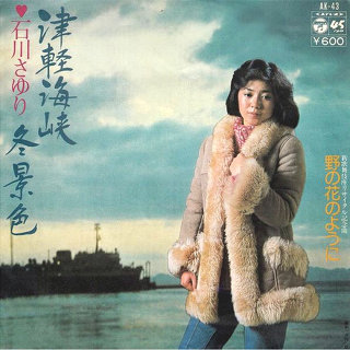 【今日は海の日】海と有名人の画像を貼るトピ