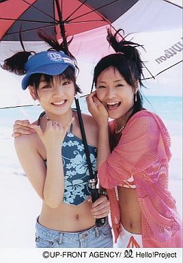 【今日は海の日】海と有名人の画像を貼るトピ