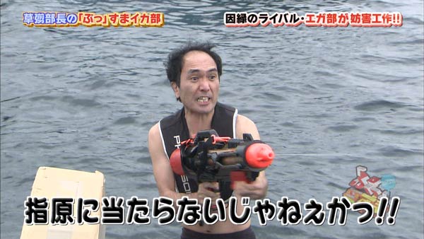 【今日は海の日】海と有名人の画像を貼るトピ
