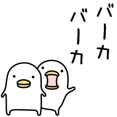 最悪な面接