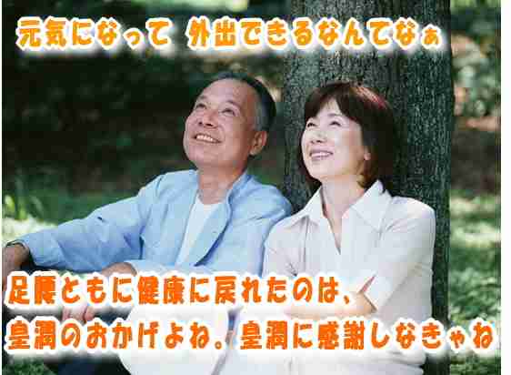 これって誇大広告なんじゃないかな？と思う商品