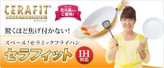 これって誇大広告なんじゃないかな？と思う商品