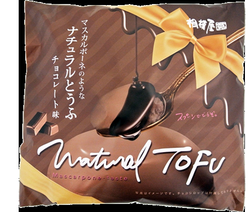 おいしいコンビニスイーツ