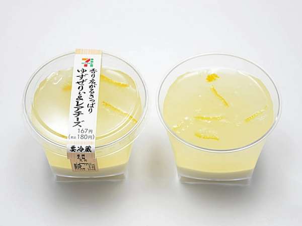 おいしいコンビニスイーツ