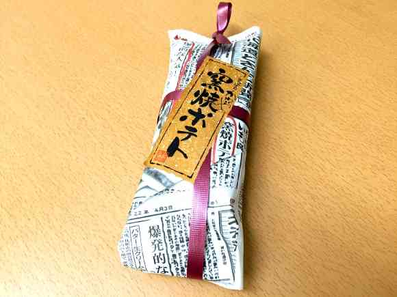 おいしいコンビニスイーツ