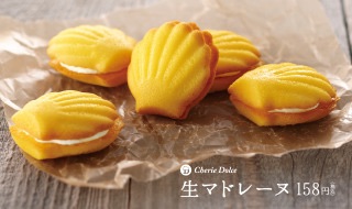 おいしいコンビニスイーツ