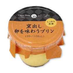 おいしいコンビニスイーツ