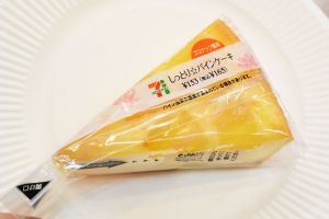 おいしいコンビニスイーツ