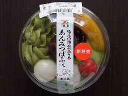 おいしいコンビニスイーツ