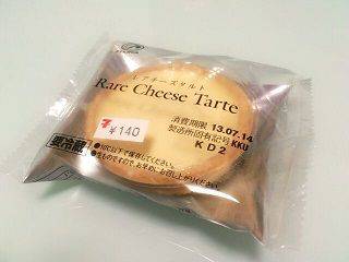 おいしいコンビニスイーツ