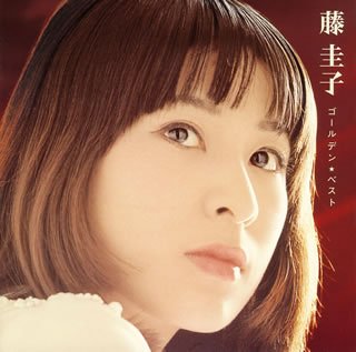 演歌好きな人