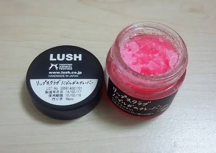 唇のケアについて。