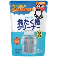 洗濯機の掃除