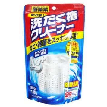 洗濯機の掃除