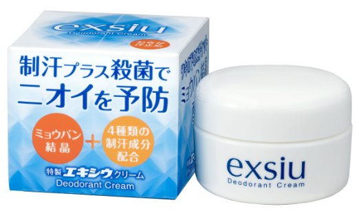 これは便利！！っていうものを紹介