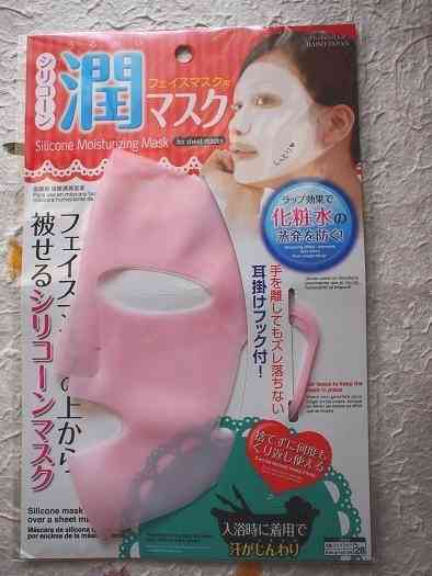 これは便利！！っていうものを紹介