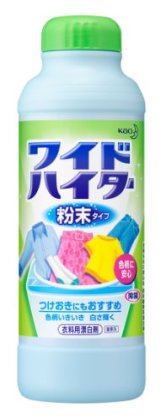 これは便利！！っていうものを紹介