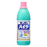 これは便利！！っていうものを紹介