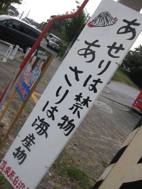 他のトピに疲れたら休憩するトピPart4