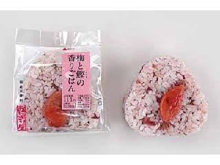 他のトピに疲れたら休憩するトピPart4