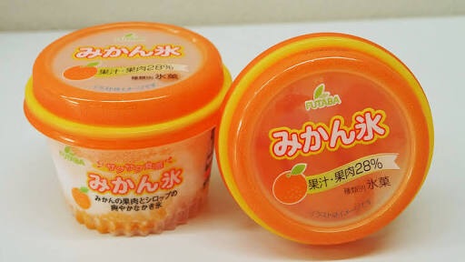 他のトピに疲れたら休憩するトピPart4