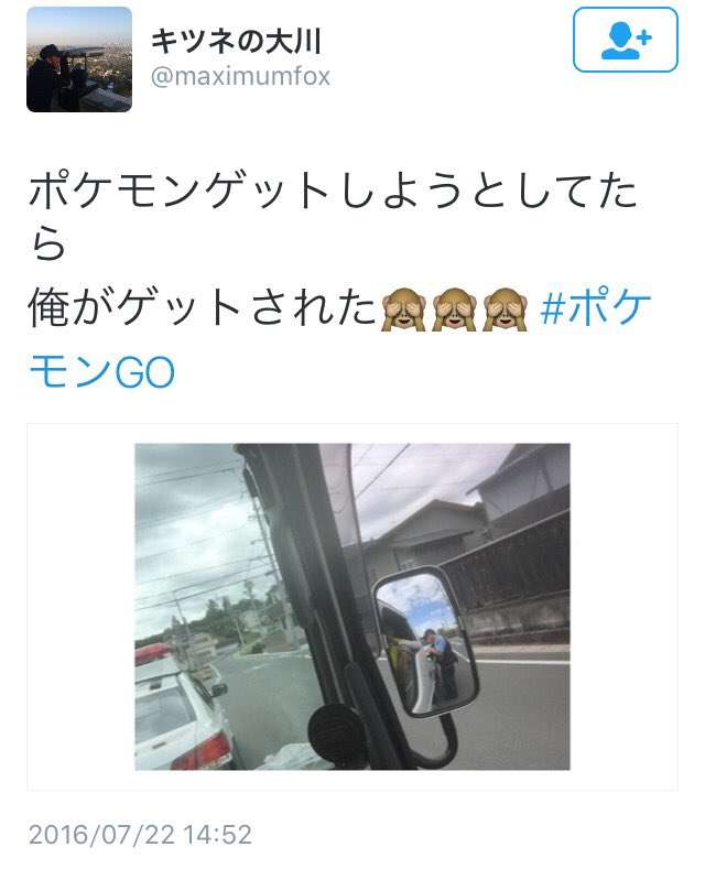 他のトピに疲れたら休憩するトピPart4