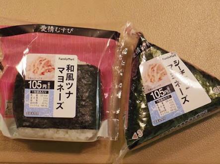 他のトピに疲れたら休憩するトピPart4