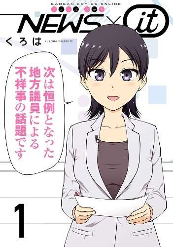 他のトピに疲れたら休憩するトピPart4