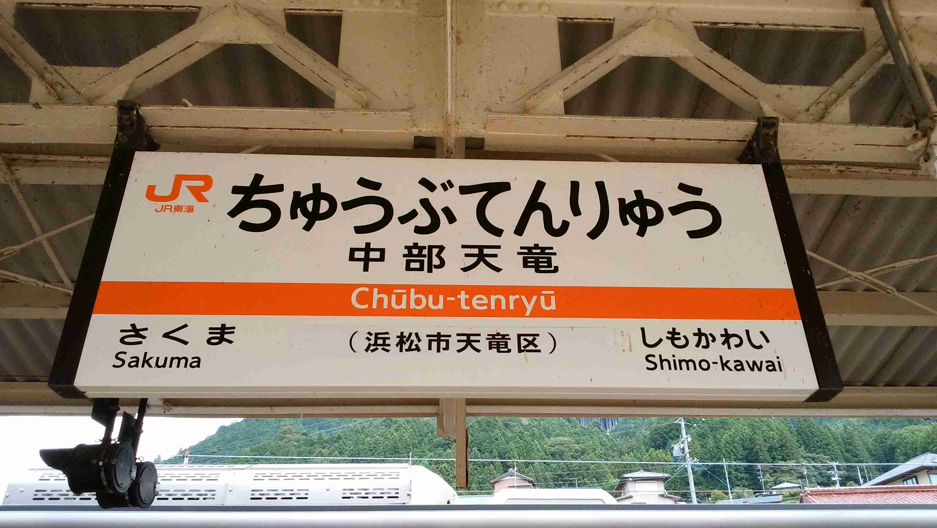他のトピに疲れたら休憩するトピPart4
