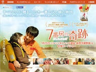 他のトピに疲れたら休憩するトピPart4