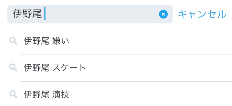 SMAPはお払い箱?ジャニーズで加速する若手