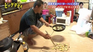 汚い家あるある