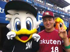 球団マスコットと選手がじゃれてる画像下さい！